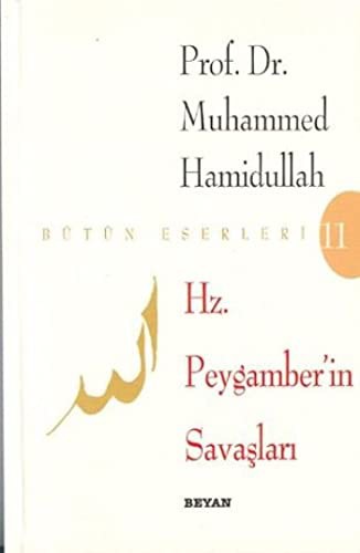 Hz. Peygamber'in Savaşları kitap kapağı