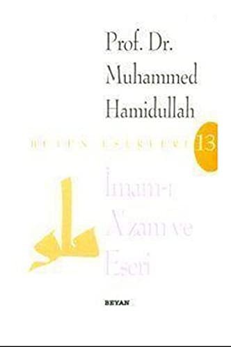 İmam-ı Azam ve Eseri kitap kapağı