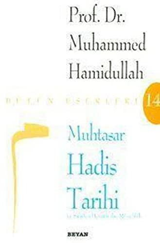 Muhtasar Hadis Tarihi ve Sahife-i Hemam ibn Münebbih kitap kapağı