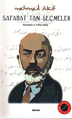 Safahat'tan Seçmeler / İlköğretim kitap kapağı