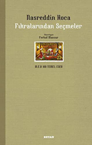 Nasreddin Hoca Fıkralardan Seçmeler kitap kapağı