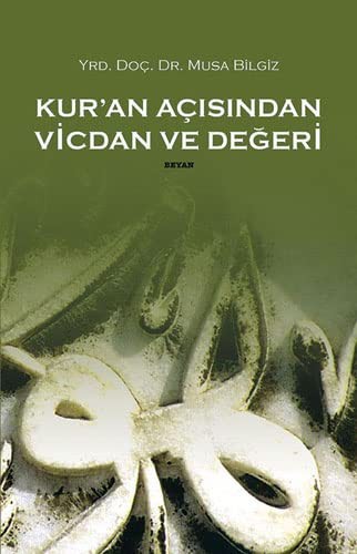 Kur'an Açısından Vicdan ve Değeri kitap kapağı