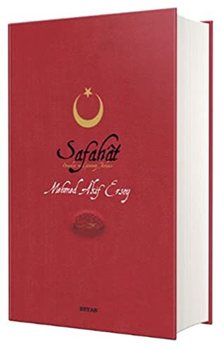 Safahat (Orta Boy Ciltli) kitap kapağı