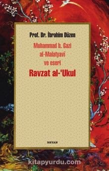 Ravzat al-'Ukul kitap kapağı