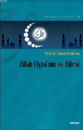 Allah Elçisi'nin (s) Ailesi kitap kapağı