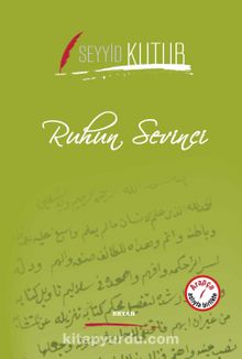 Ruhun Sevinci (İki Dil Bir Kitap - Arapça-Türkçe) kitap kapağı