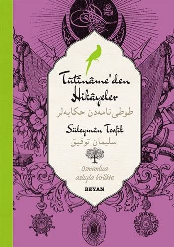 Tütiname'den Hikayeler-Süleyman Tevfik (İki Dil (Alfabe) Bir Kitap-Osmanlıca-Türkçe) kitap kapağı