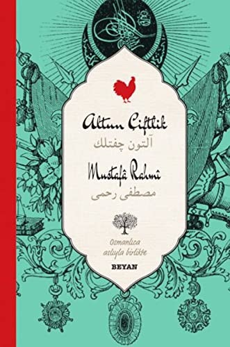 Altun Çiftlik (İki Dil (Alfabe) Bir Kitap-Osmanlıca-Türkçe) kitap kapağı