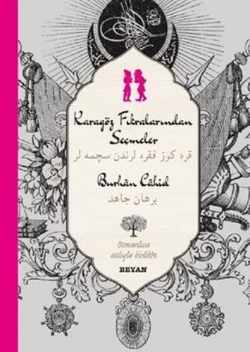 Karagöz Fıkralarından Seçmeler (Türkçe-Osmanlıca) kitap kapağı