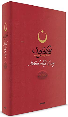Safahat (Büyük Boy Üçlü) kitap kapağı
