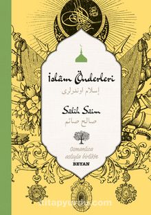 İslam Önderleri (İki Dil (Alfabe) Bir Kitap - Osmanlıca-Türkçe) kitap kapağı