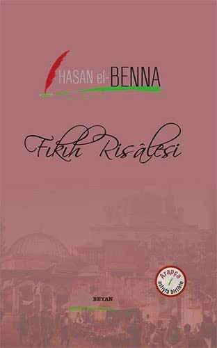 Fıkıh Risalesi (İki Dil Bir Kitap - Arapça-Türkçe) kitap kapağı