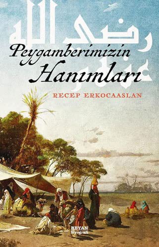 Peygamberimizin Hanımları kitap kapağı
