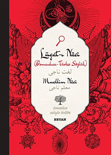 Lügat-ı Naci (Küçük Boy) (İki Dil (Alfabe) Bir Kitap - Osmanlıca-Türkçe) kitap kapağı