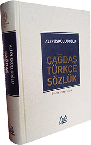 Çağdaş Türkçe Sözlük / Dil Hazinesi Dizisi kitap kapağı