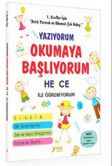 Yazıyorum - Okuyorum Hece Kitabım kitap kapağı