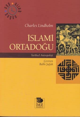 İslami Ortadoğu kitap kapağı