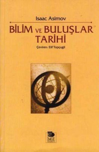 Bilim ve Buluşlar Tarihi kitap kapağı