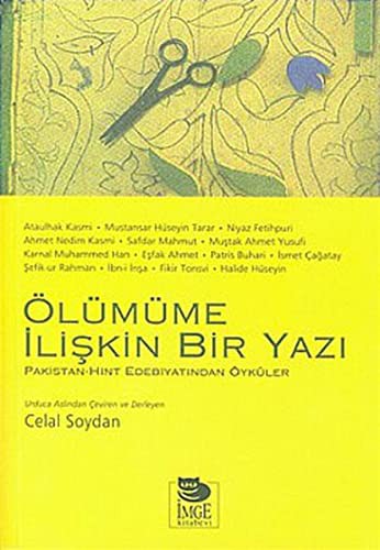 Ölümüme İlişkin Bir Yazı/Hint-Pakistan Edebiyatından Öyküler kitap kapağı