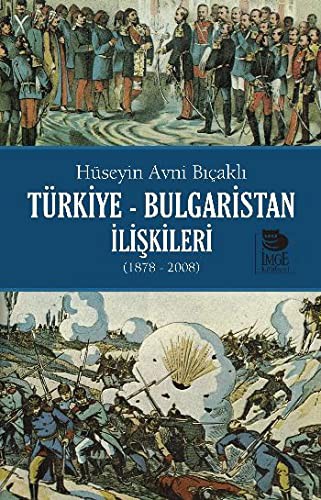 Türkiye-Bulgaristan İlişkileri (1878-2008) kitap kapağı