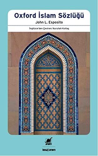 Oxford İslam Sözlüğü kitap kapağı
