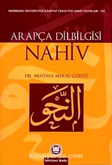 Arapça Dilbilgisi / Nahiv kitap kapağı