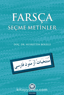 Farsça Seçme Metinler kitap kapağı