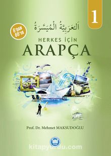 6'dan 66'ya Herkes İçin Arapça -1 kitap kapağı