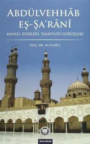 Abdülvehhab Eş-Şa'rani kitap kapağı