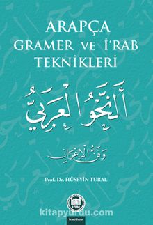 Arapça Gramer ve İ‘rab Teknikleri kitap kapağı