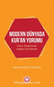 Modern Dünyada Kur’an Yorumu kitap kapağı