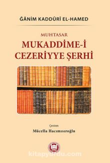 Muhtasar Mukaddime-i Cezeriyye Şerhi kitap kapağı