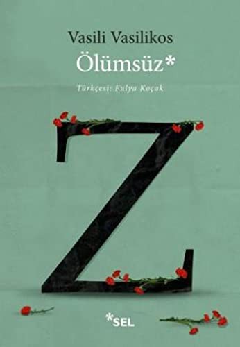 Ölümsüz kitap kapağı