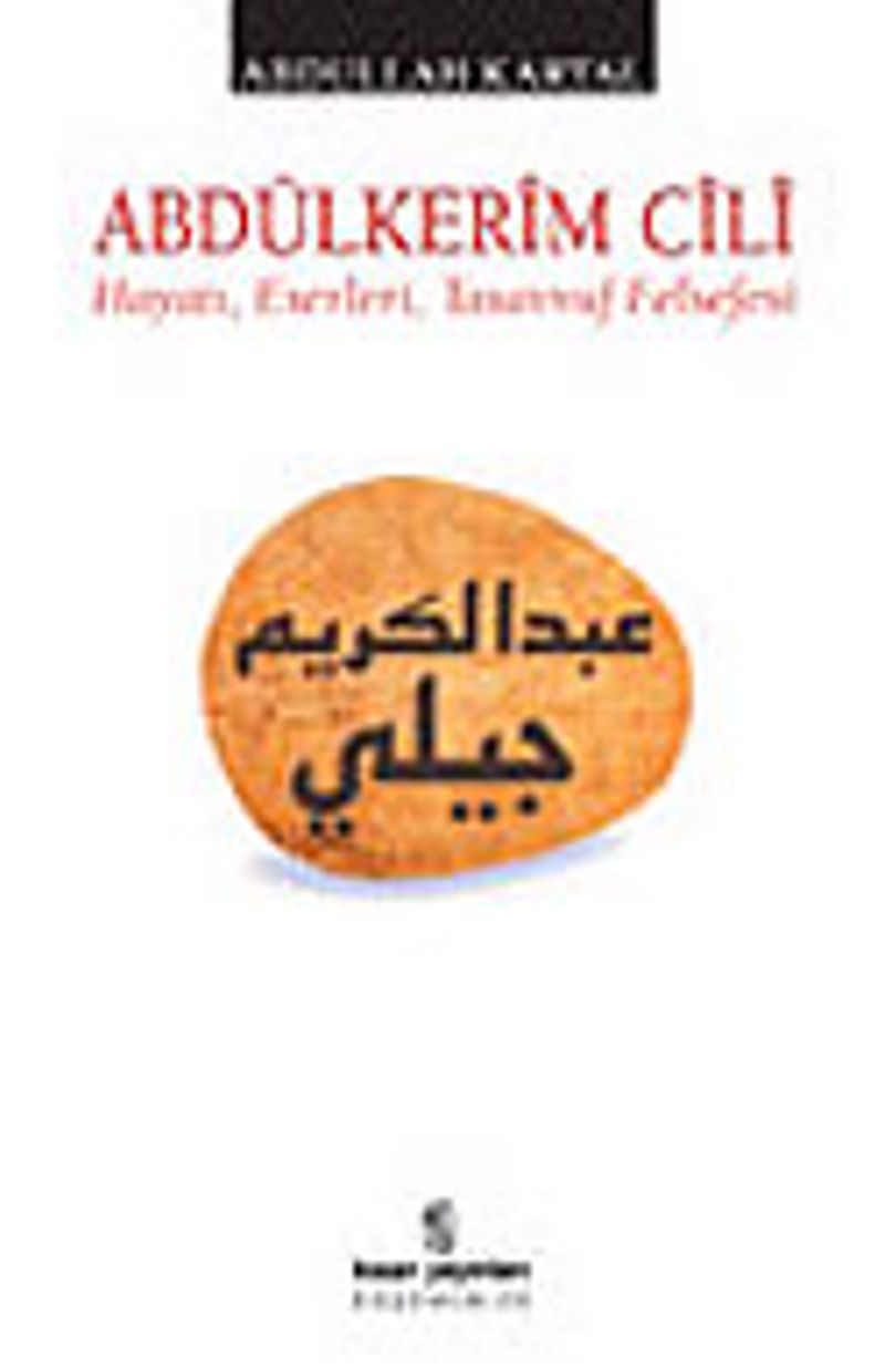Abdülkerim Cili / Hayatı, Eserleri, Tasavvuf Felsefesi kitap kapağı