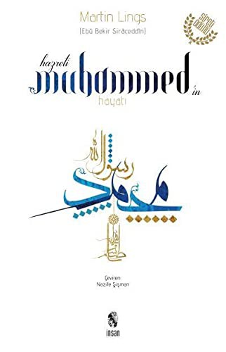 Hz. Muhammed'in Hayatı (Ciltsiz) kitap kapağı