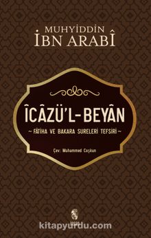 İcazü’l-Beyan & Fatiha ve Bakara Sureleri Tefsiri kitap kapağı