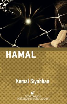 Hamal (Ciltli) kitap kapağı
