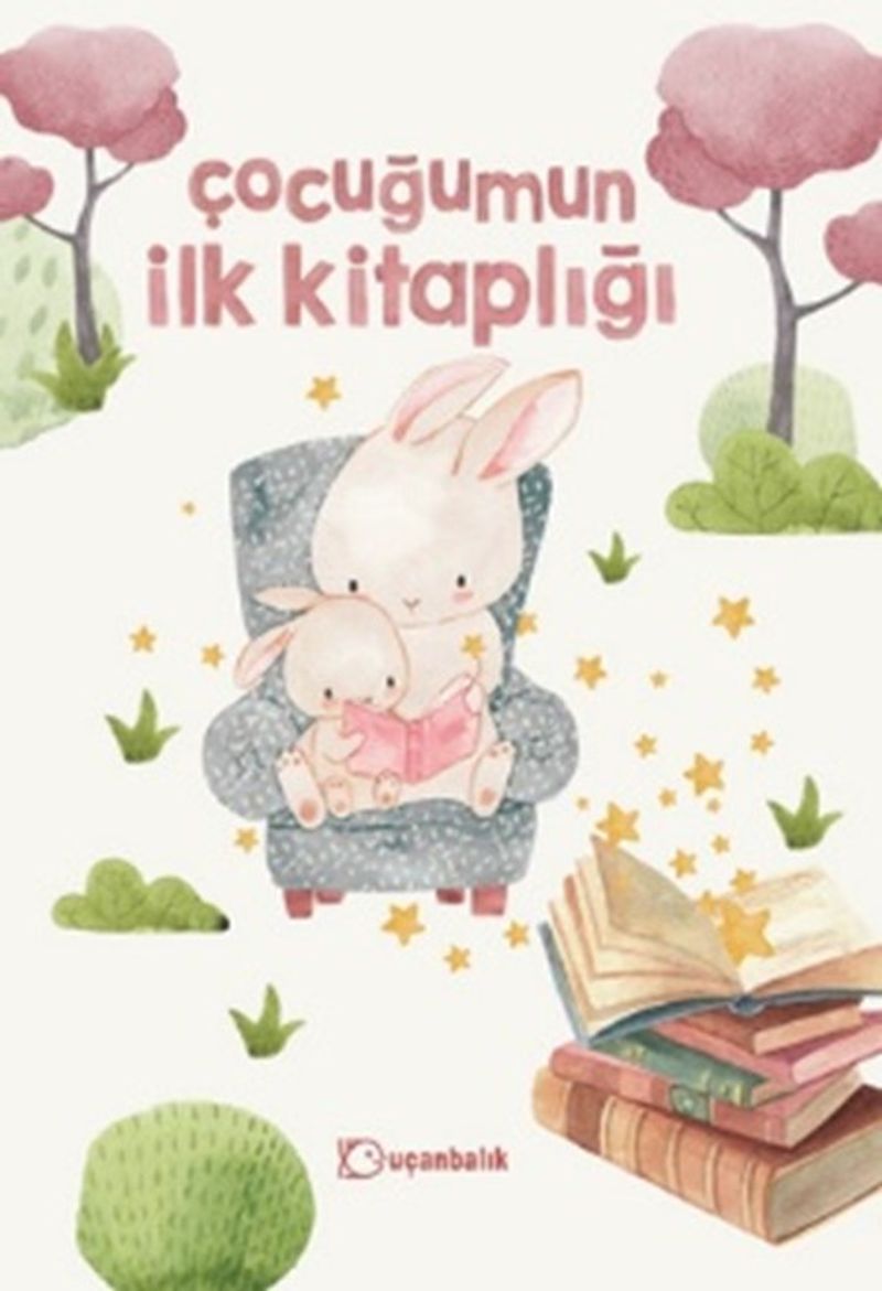 Çocuğumun İlk Kitaplığı kitap kapağı