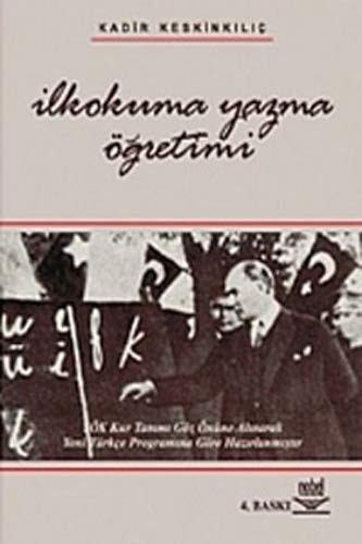 İlkokuma Yazma Öğretimi Kadir Keskinkılıç kitap kapağı