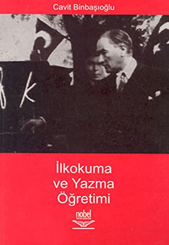 İlkokuma Yazma Öğrenimi kitap kapağı