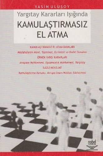 Kamulaştırmasız El Atma kitap kapağı