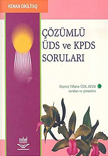Çözümlü ÜDS ve KPDS Soruları kitap kapağı