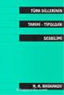 Türk Dillerinin Tarihi / Tipolojik Sesbilimi kitap kapağı