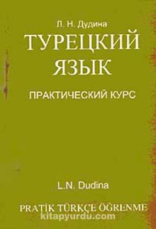 Pratik Türkçe Öğrenme kitap kapağı