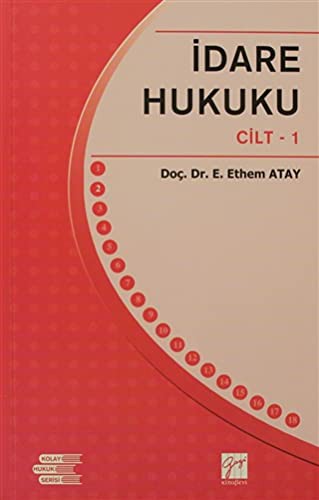 İdare Hukuku Cilt: 1 kitap kapağı