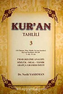 Kur'an Tahlili 3. Cilt kitap kapağı