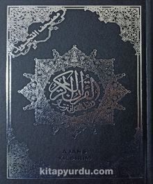 Kur'an-ı Kerim (Orta Boy) (Özbekçe ve Rusça Tecvidli 12 Dilde Qr Kod Destekli) kitap kapağı