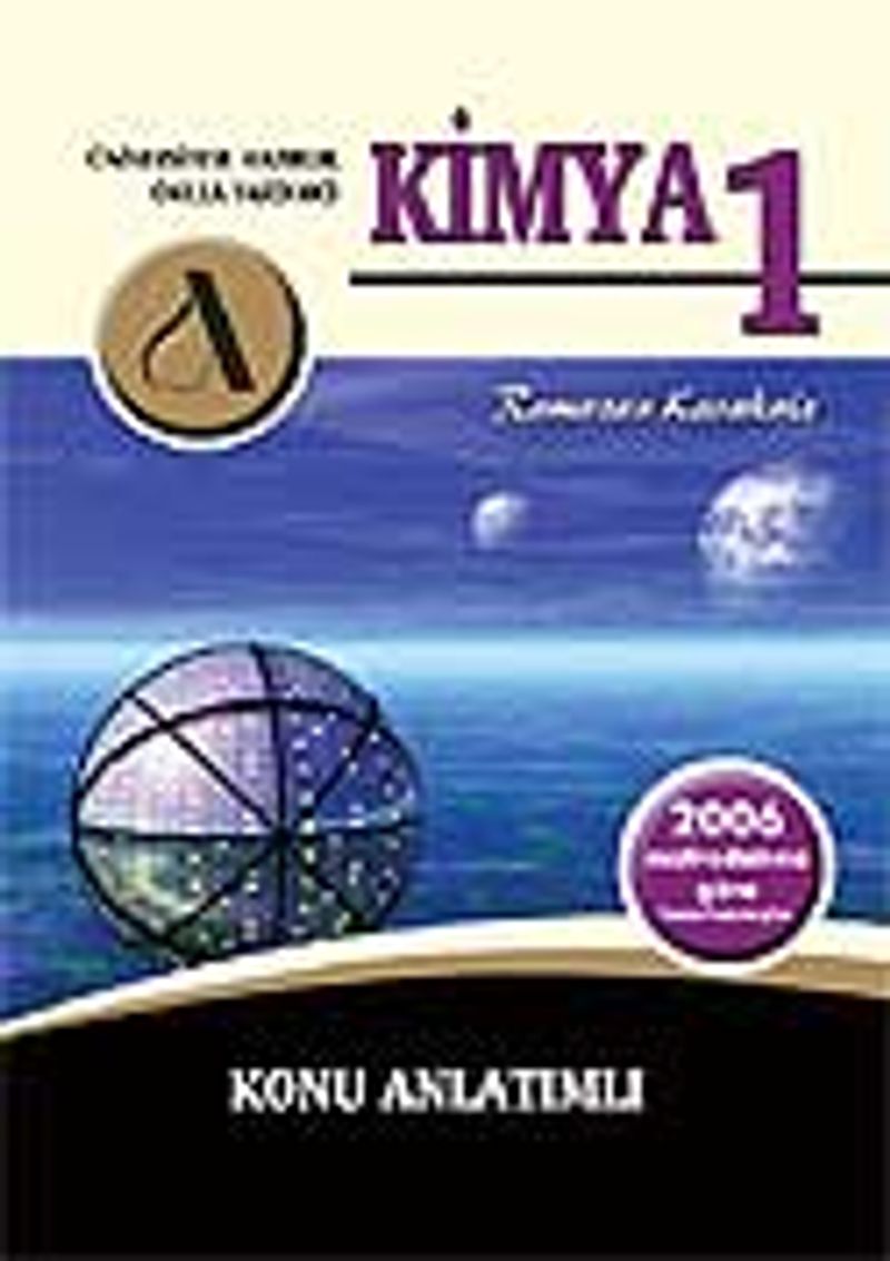 Kimya 1 Konu Anlatımlı kitap kapağı