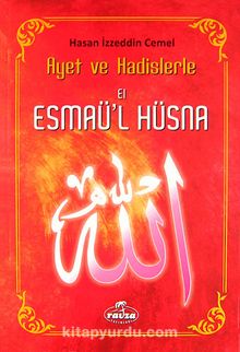 El-Esmaü'l Hüsna kitap kapağı