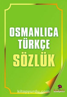 Osmanlıca-Türkçe Sözlük (Cep Boy) kitap kapağı